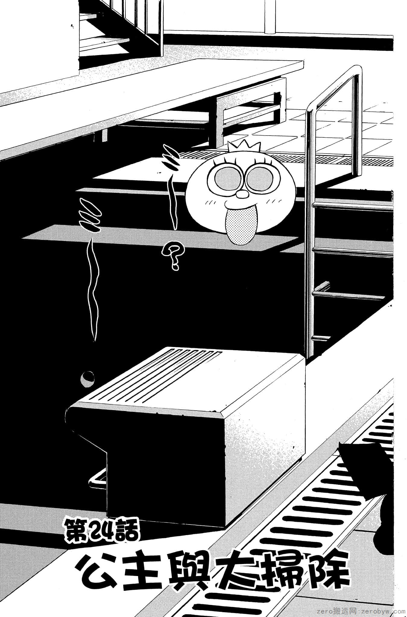 Page 146