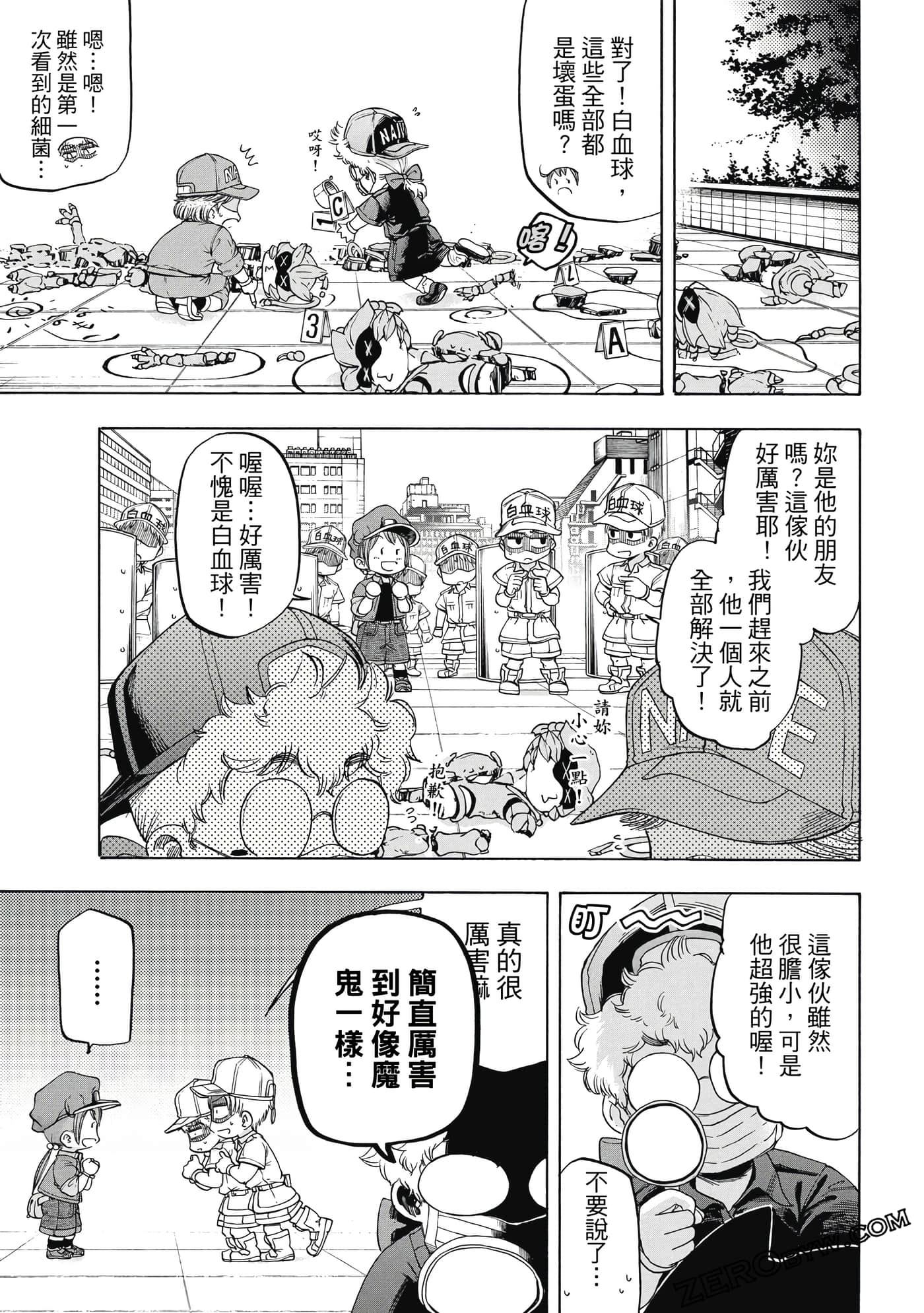 Page 32