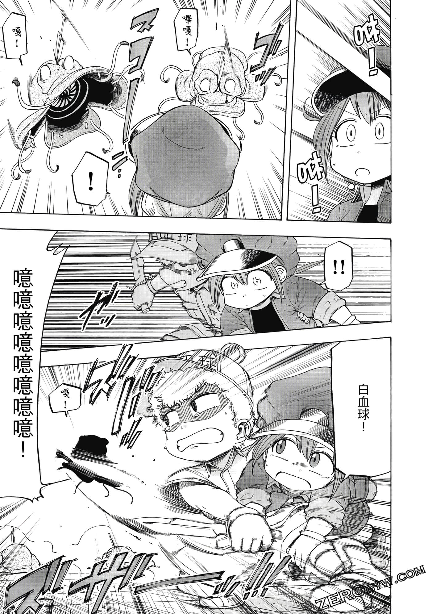 Page 82