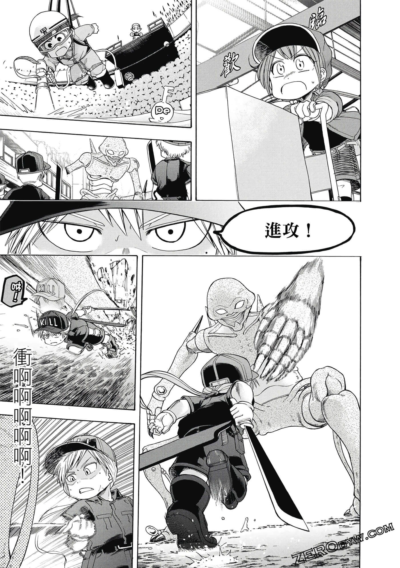 Page 120
