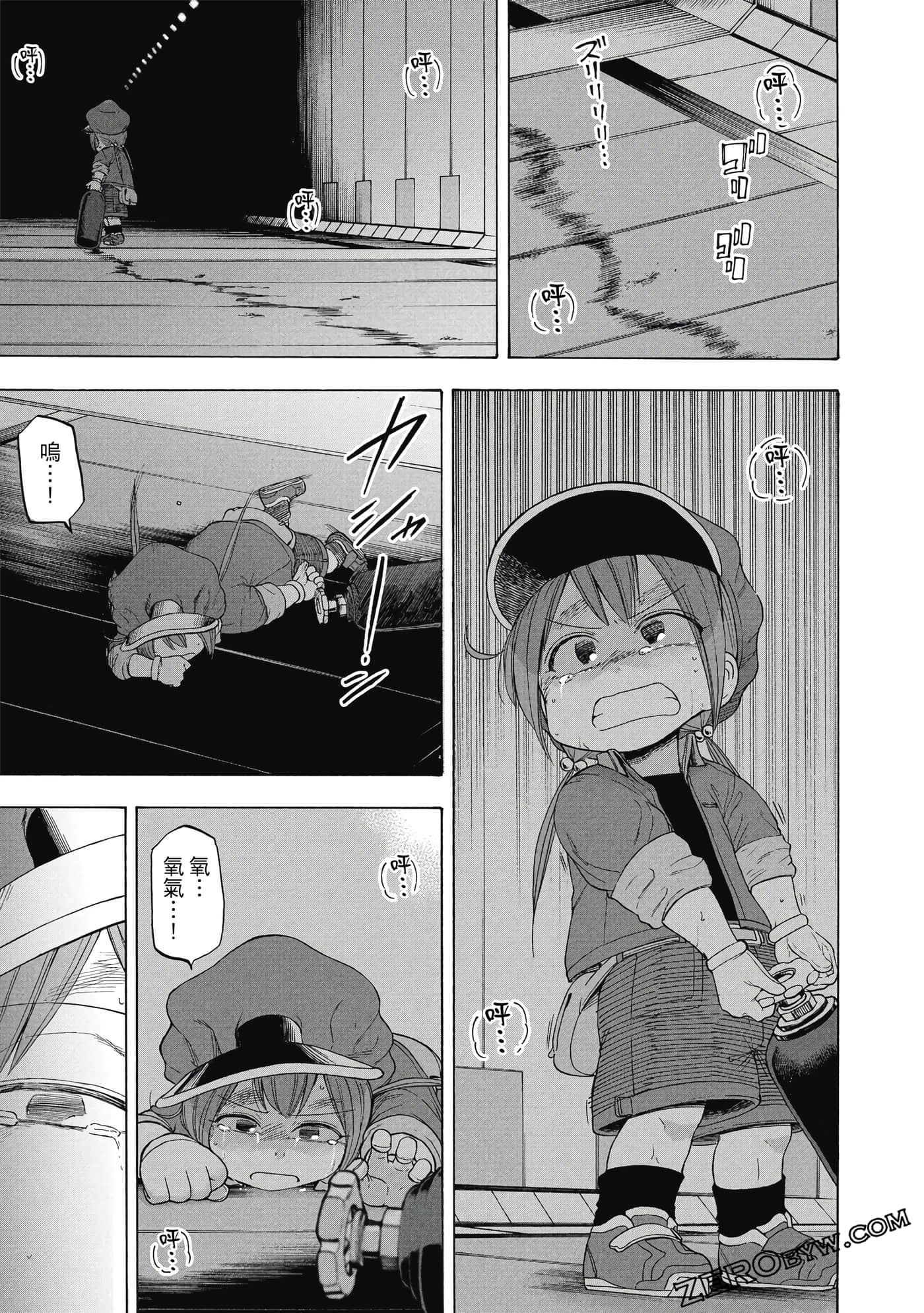 Page 166