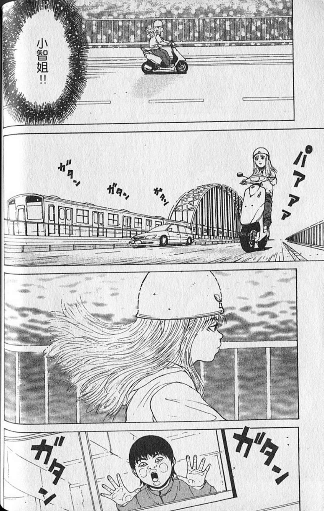 Page 135