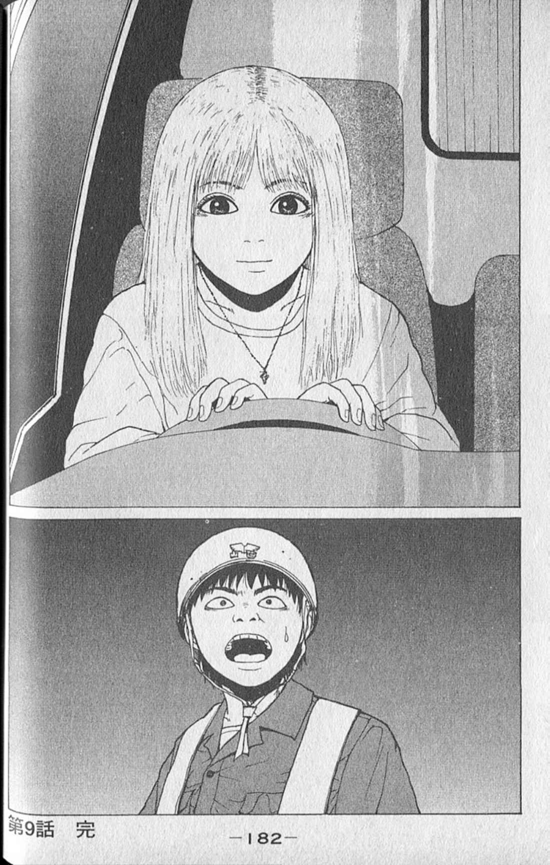 Page 185