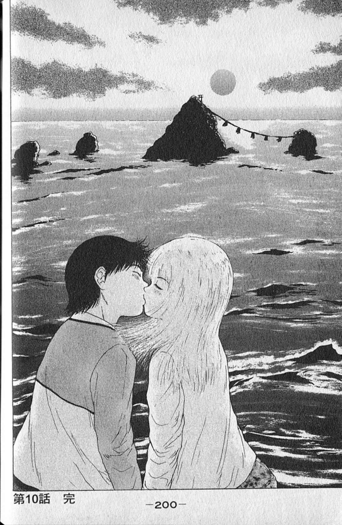 Page 203
