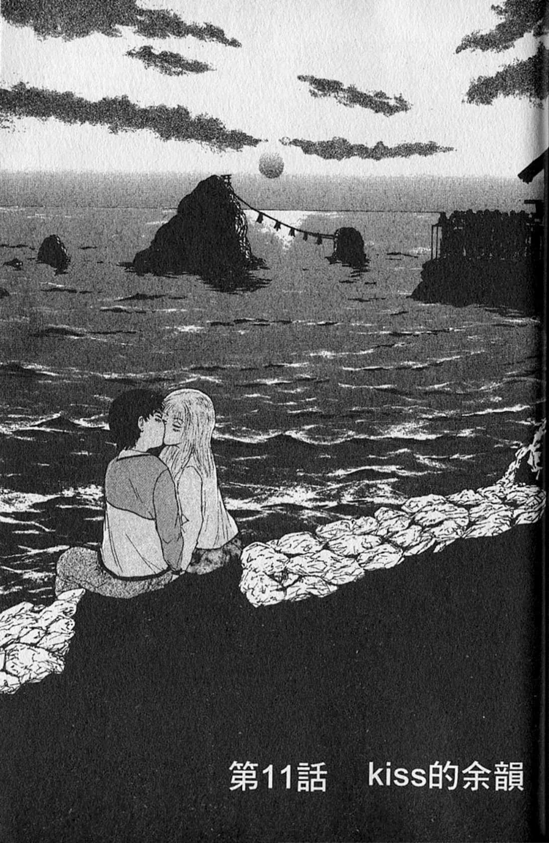 Page 204