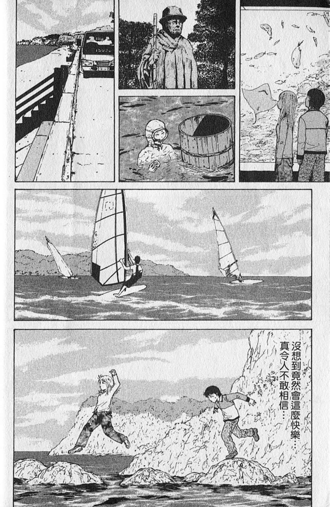 Page 215