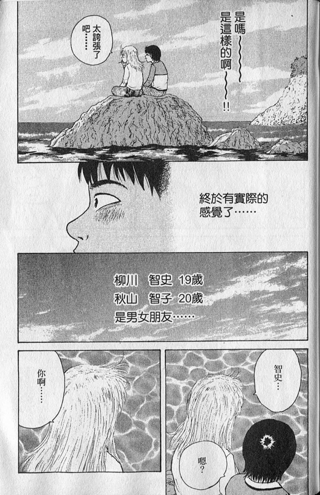 Page 218