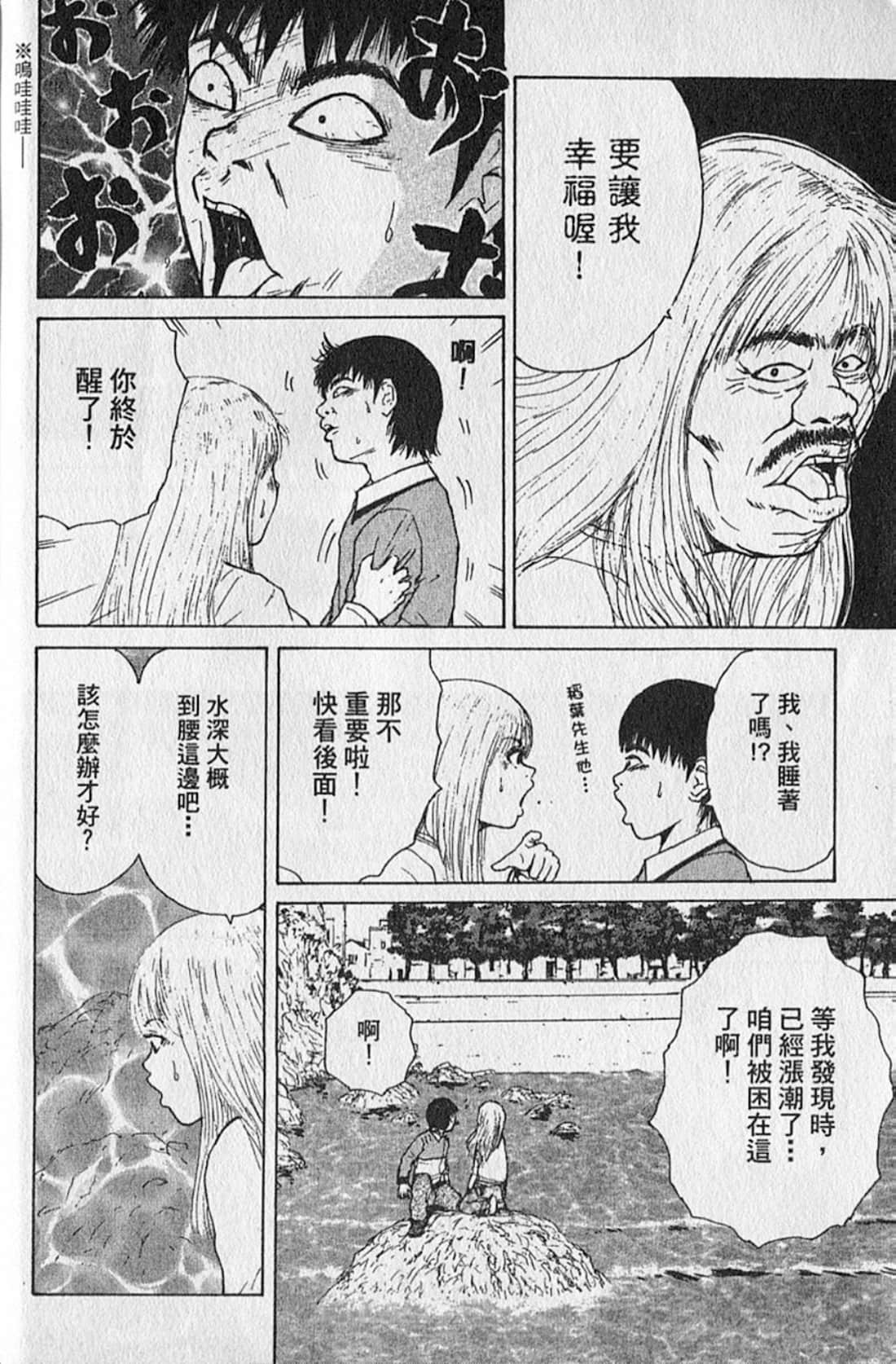 Page 219