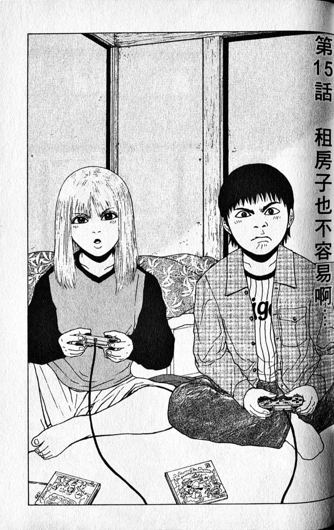 Page 64
