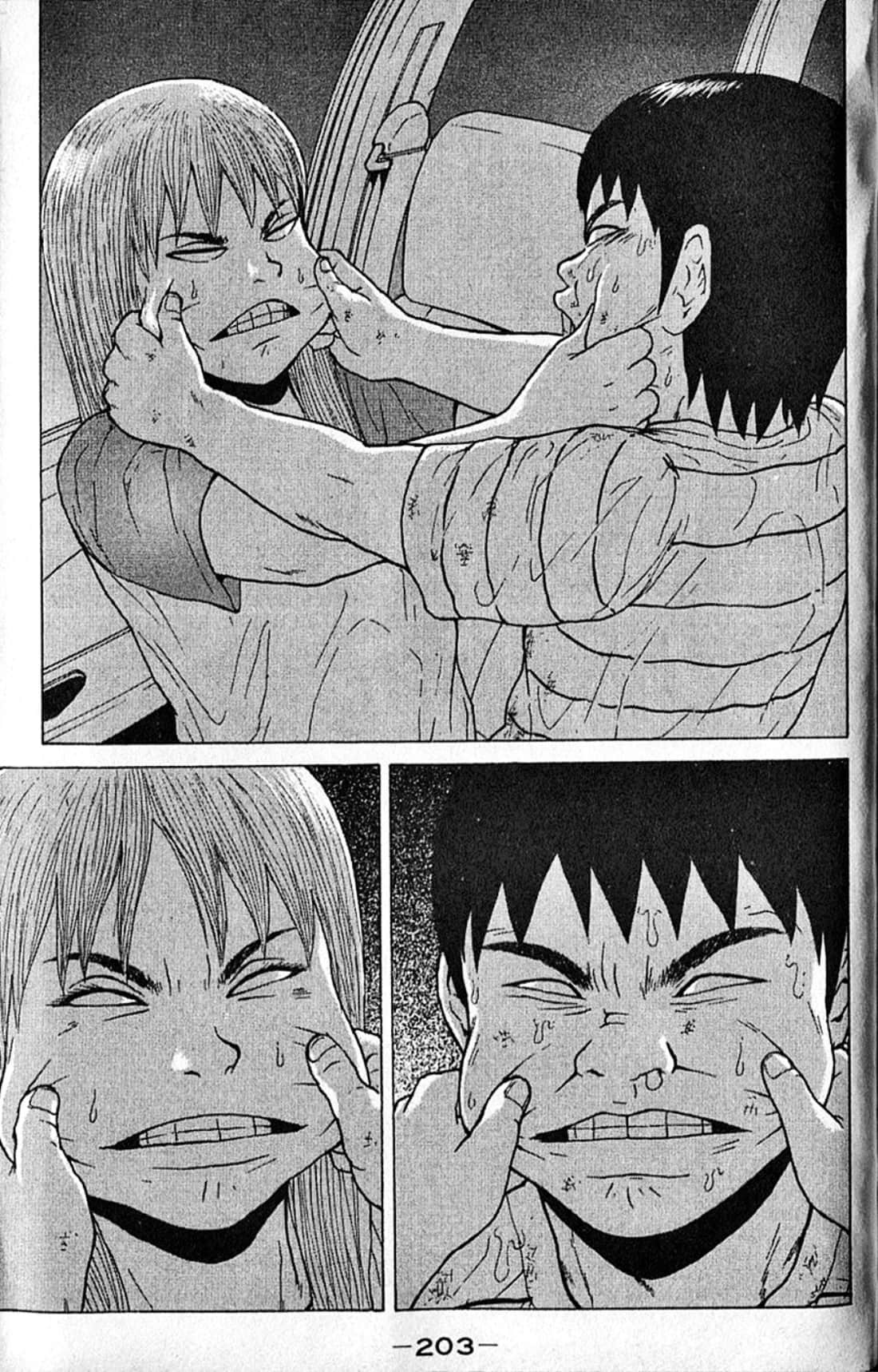 Page 206