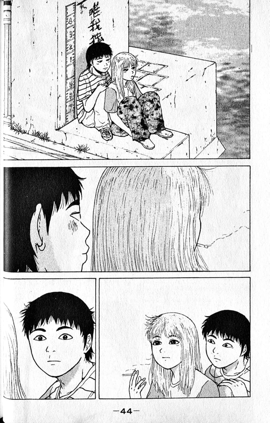 Page 47