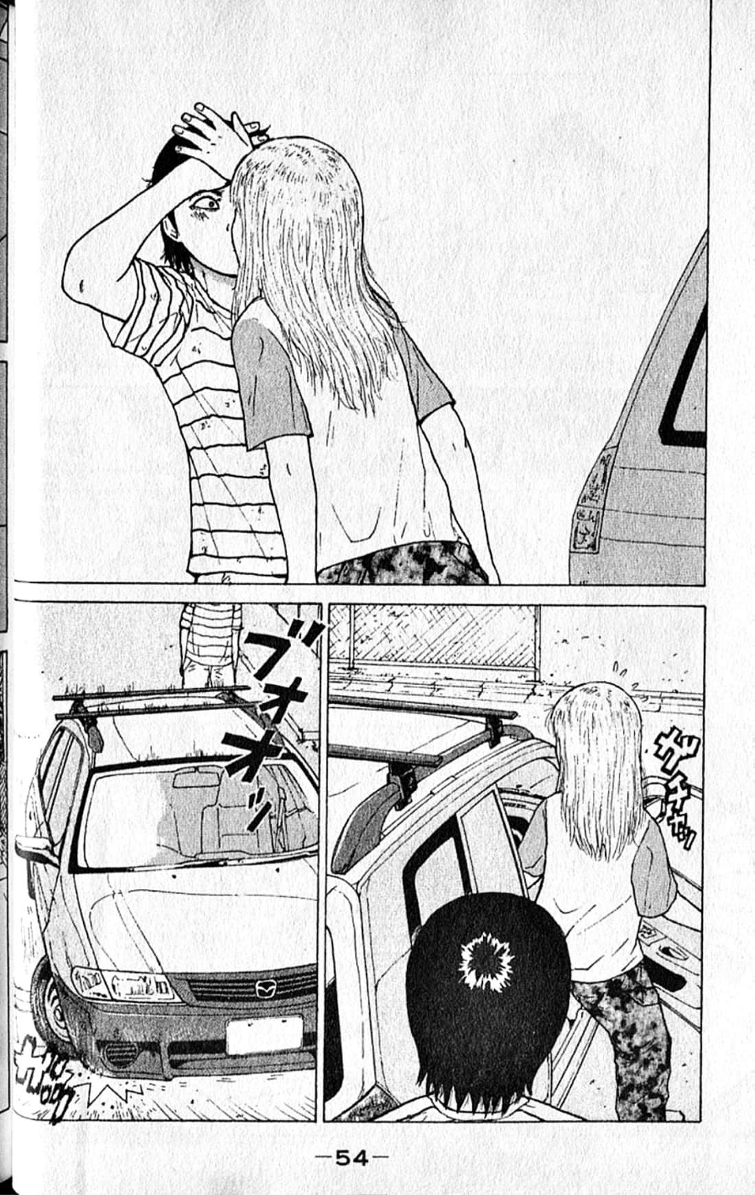 Page 57