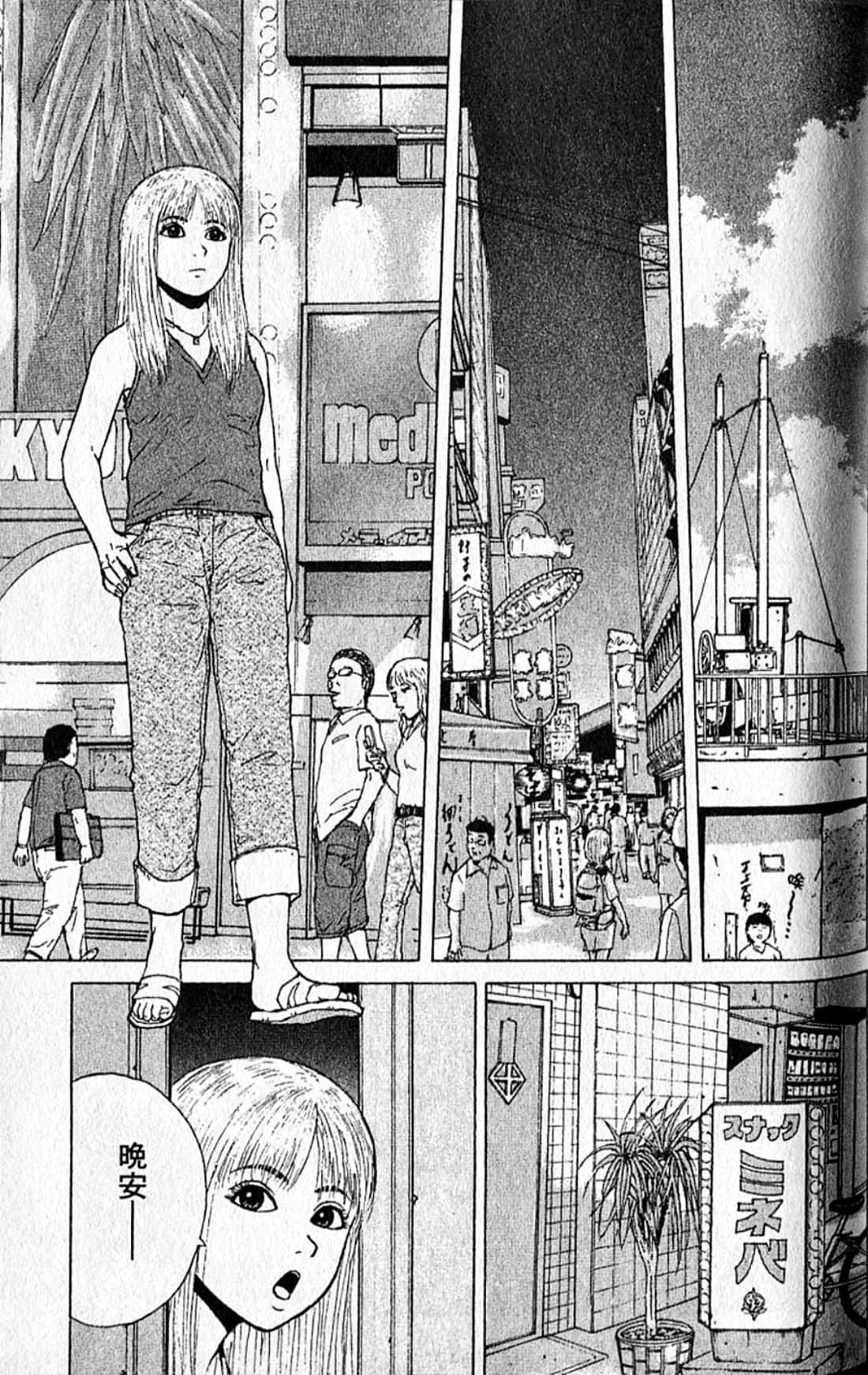 Page 72