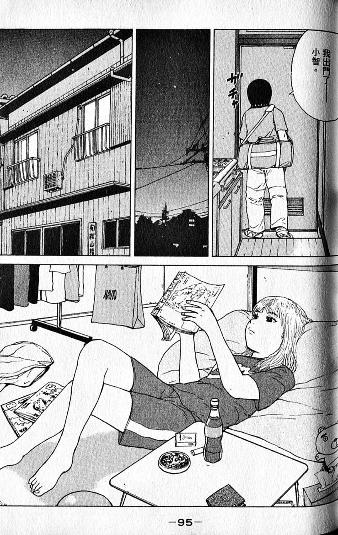 Page 98