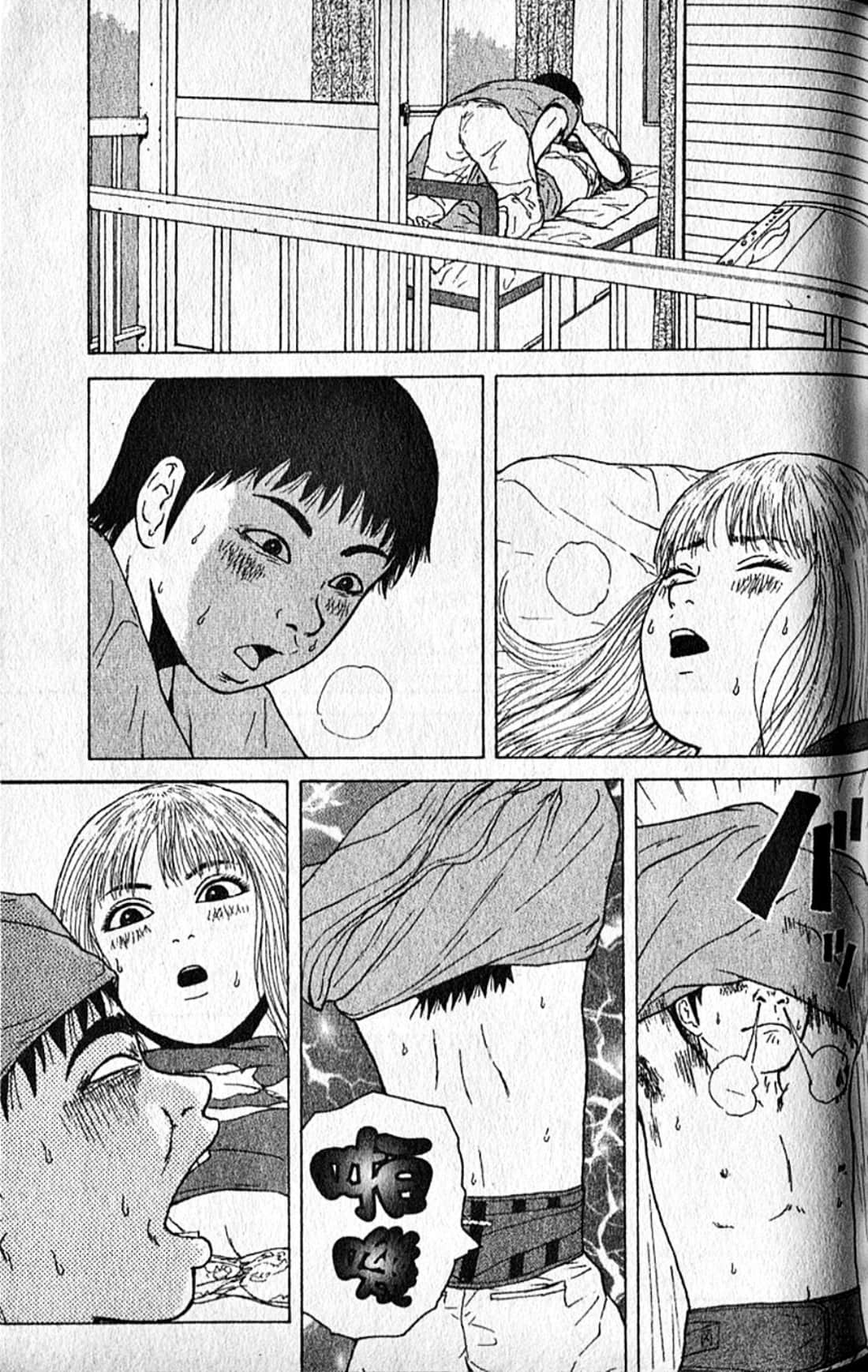 Page 120