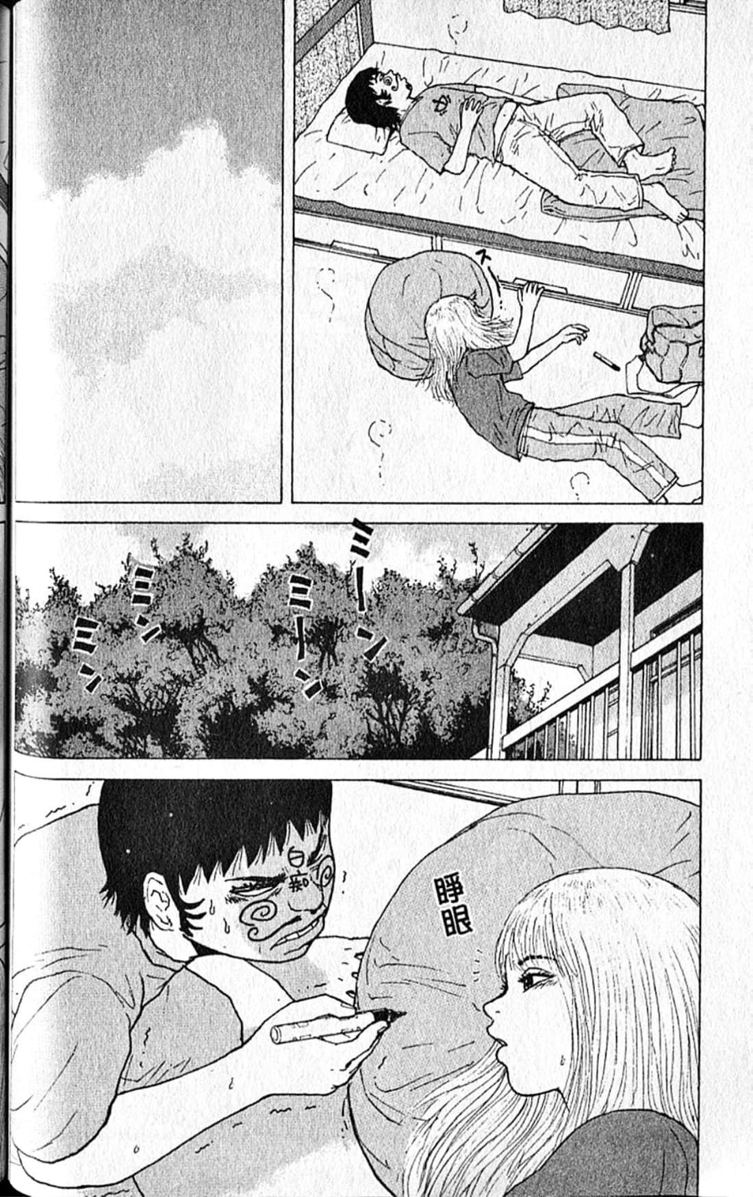 Page 125
