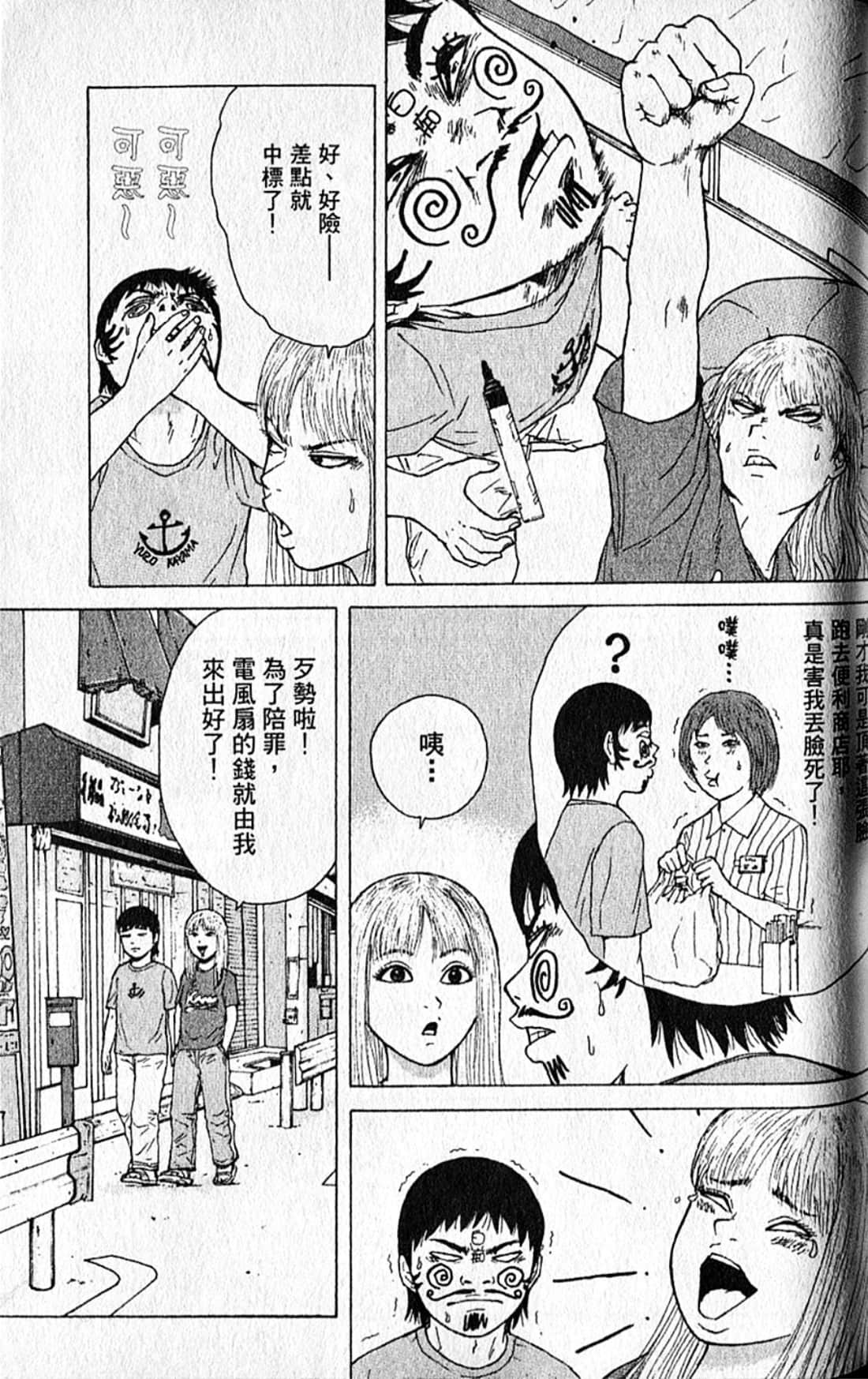 Page 126