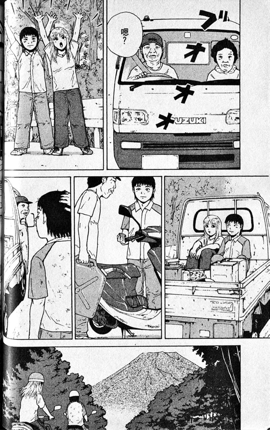 Page 101