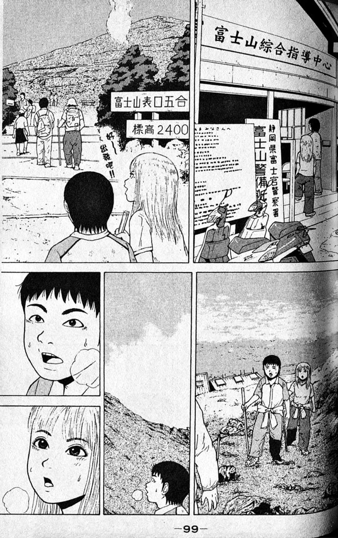 Page 102