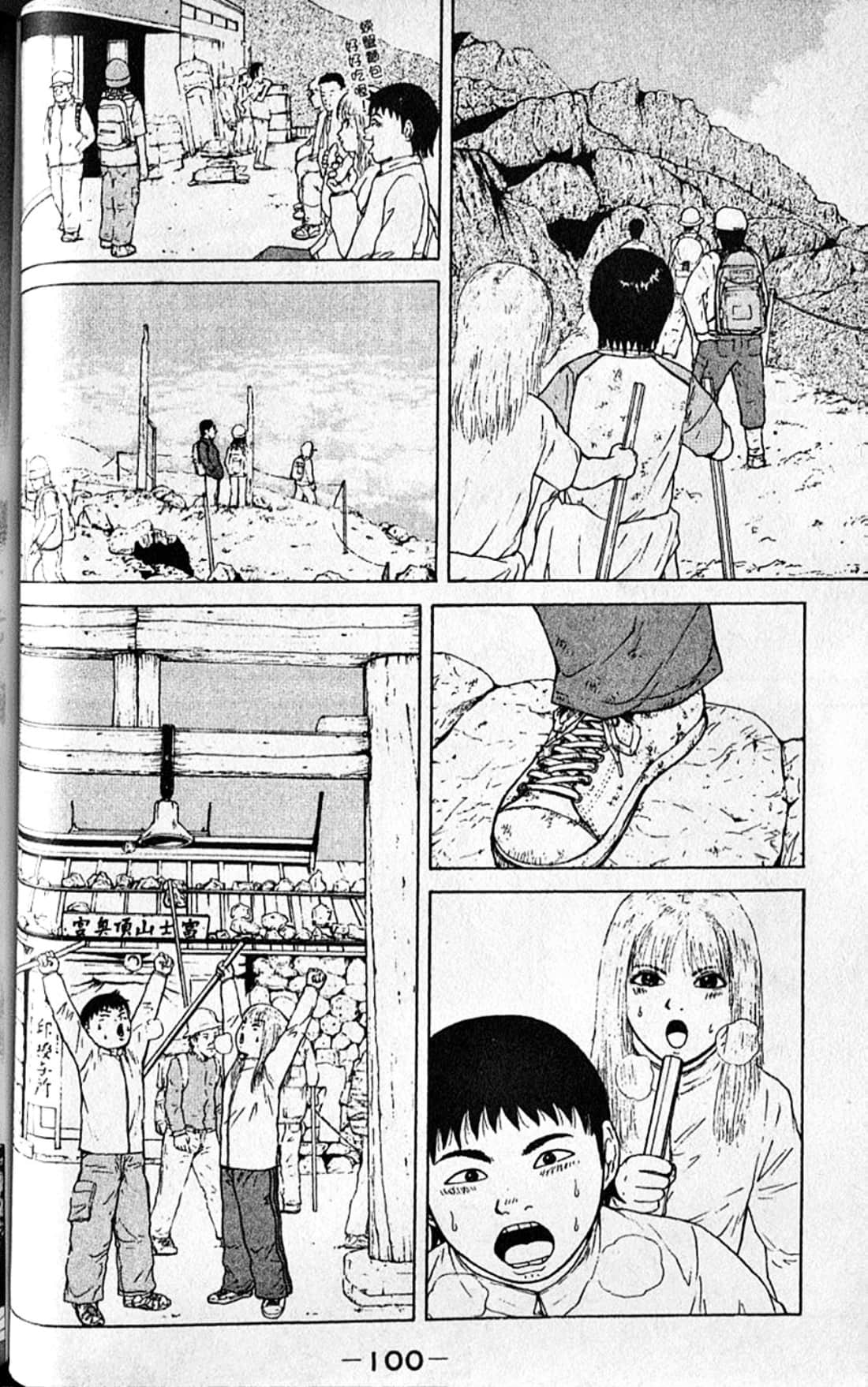Page 103