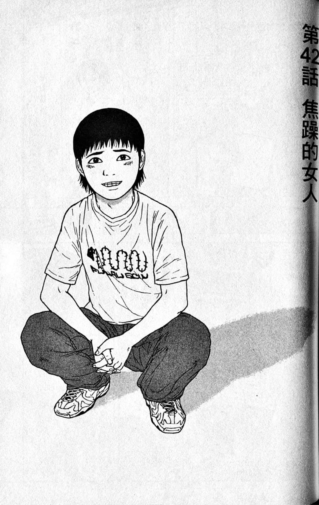 Page 150