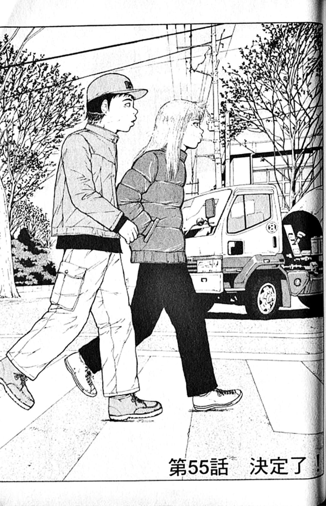 Page 188