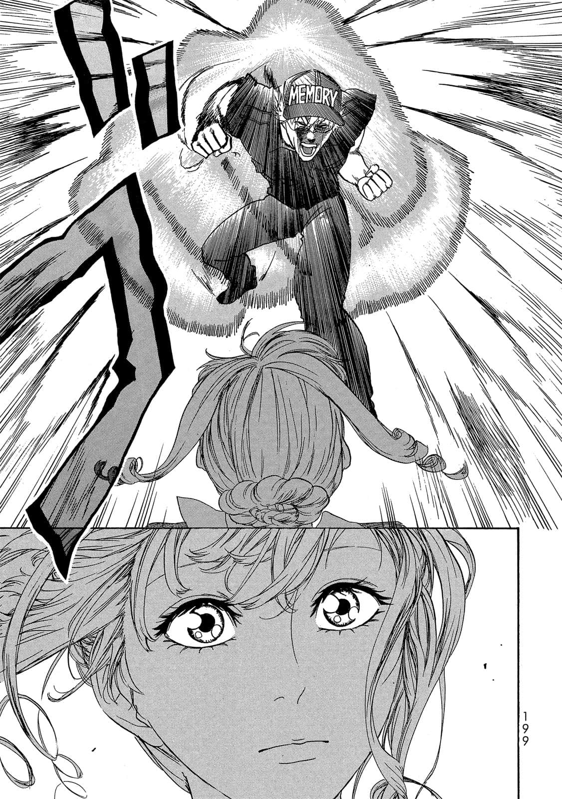 Page 200