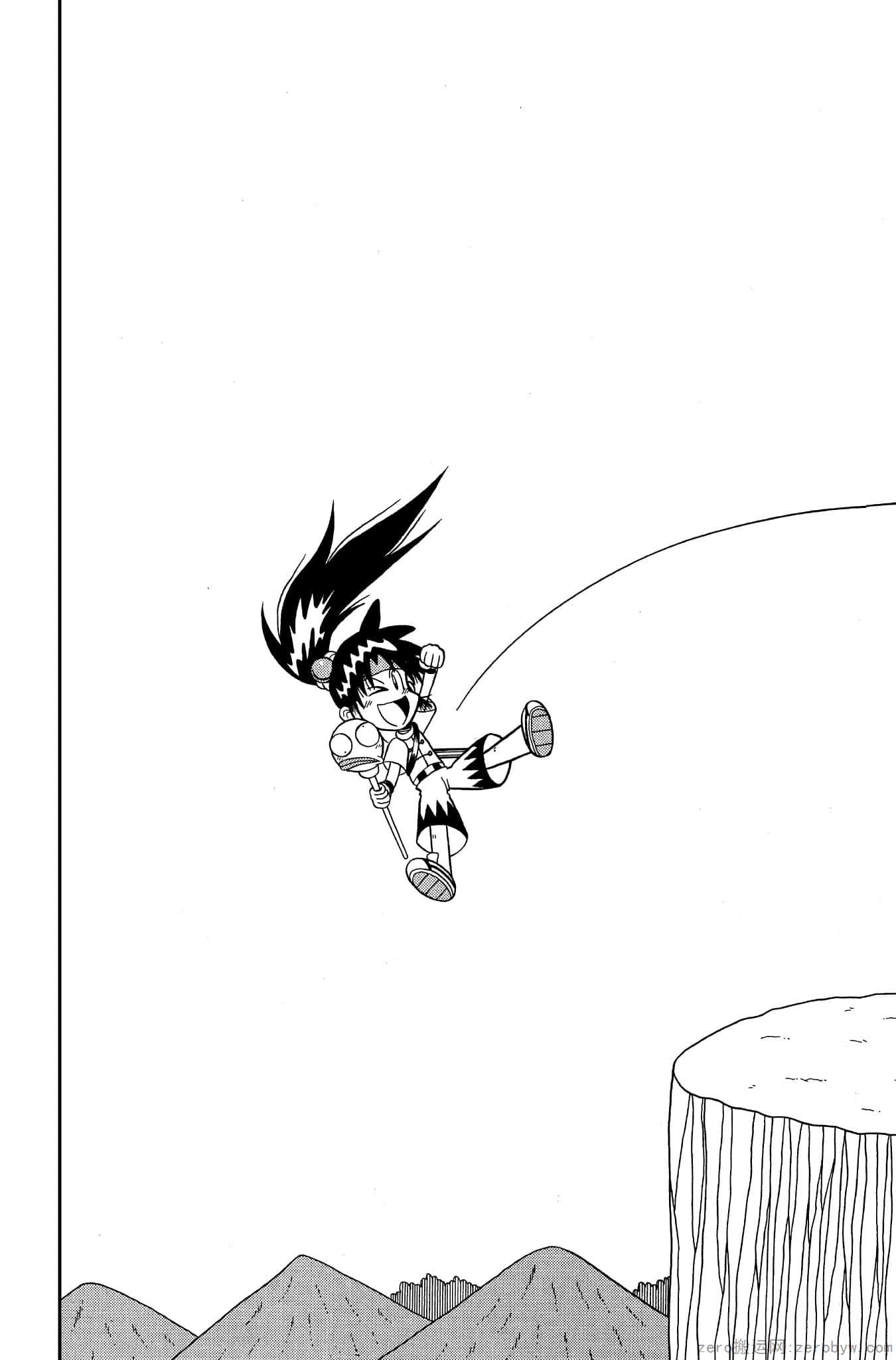 Page 87