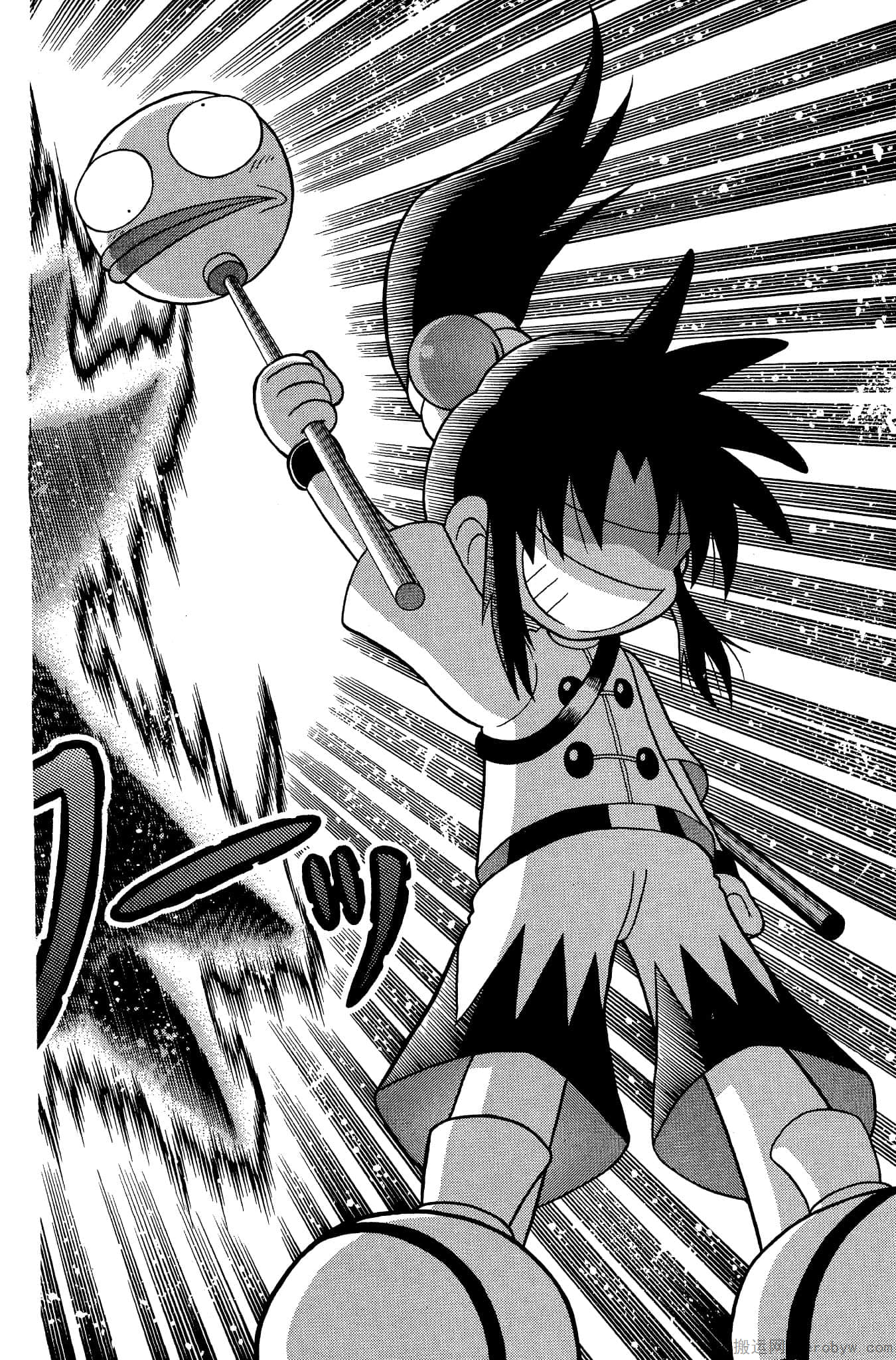 Page 181