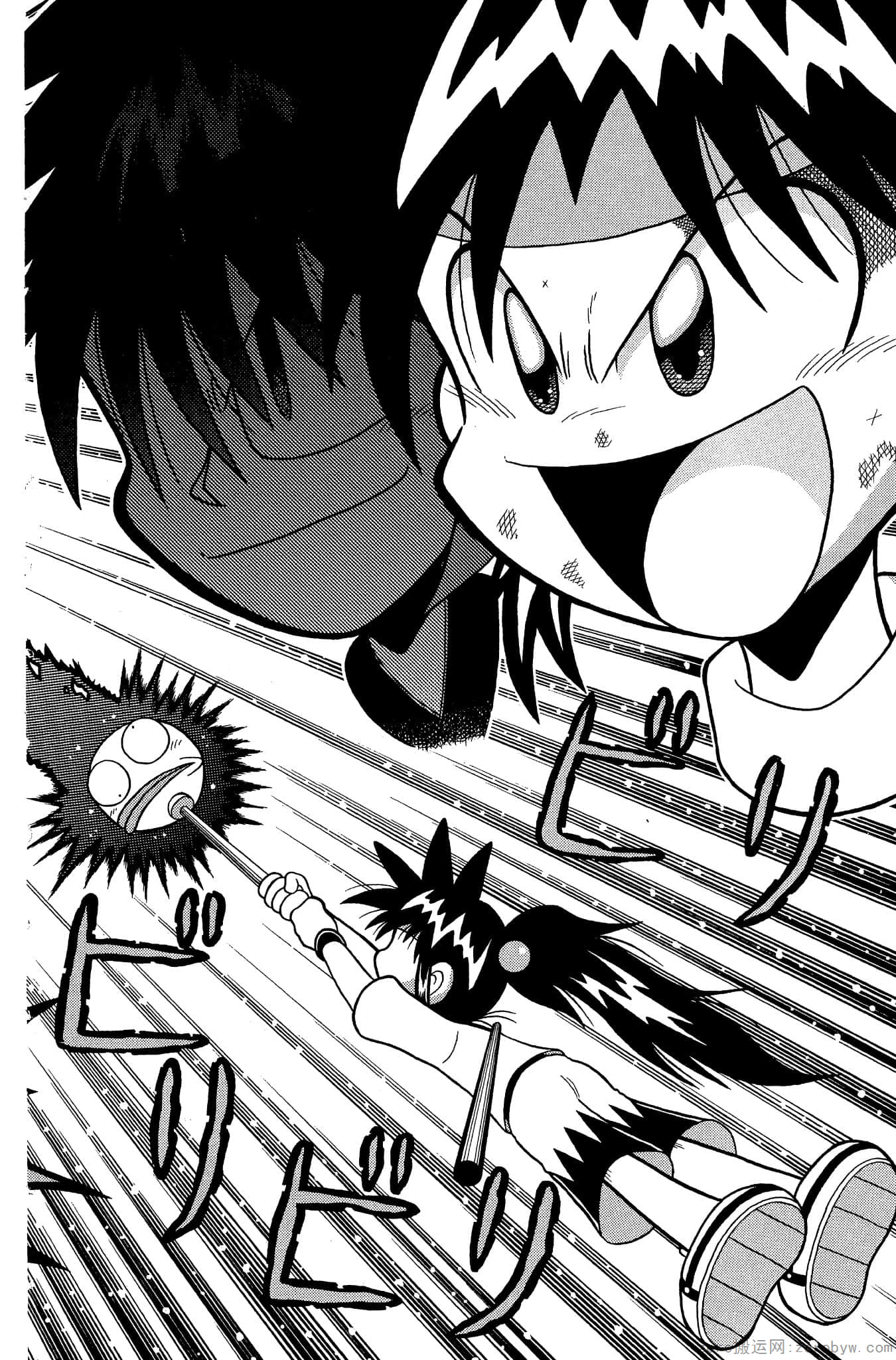 Page 95