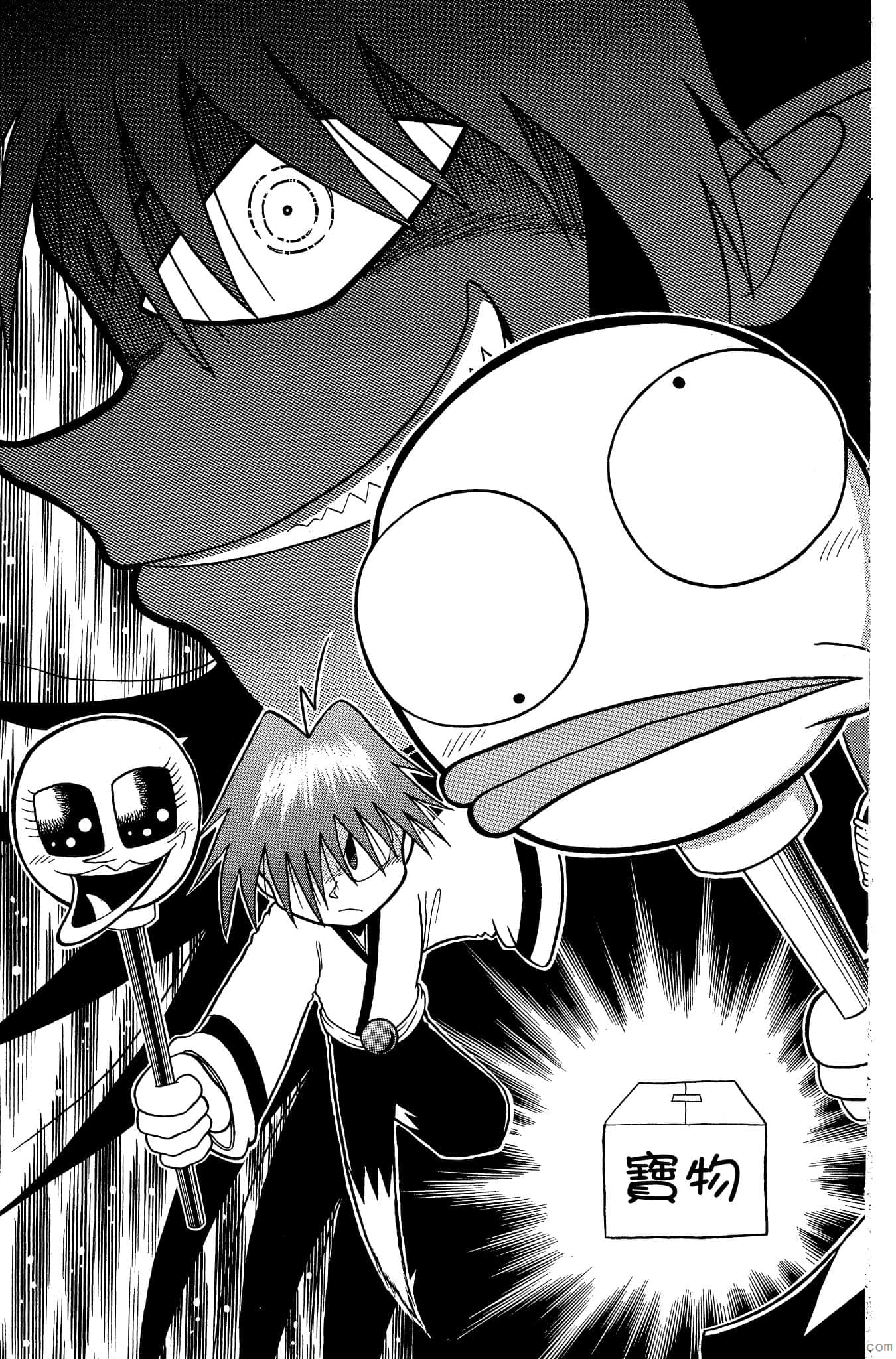 Page 144