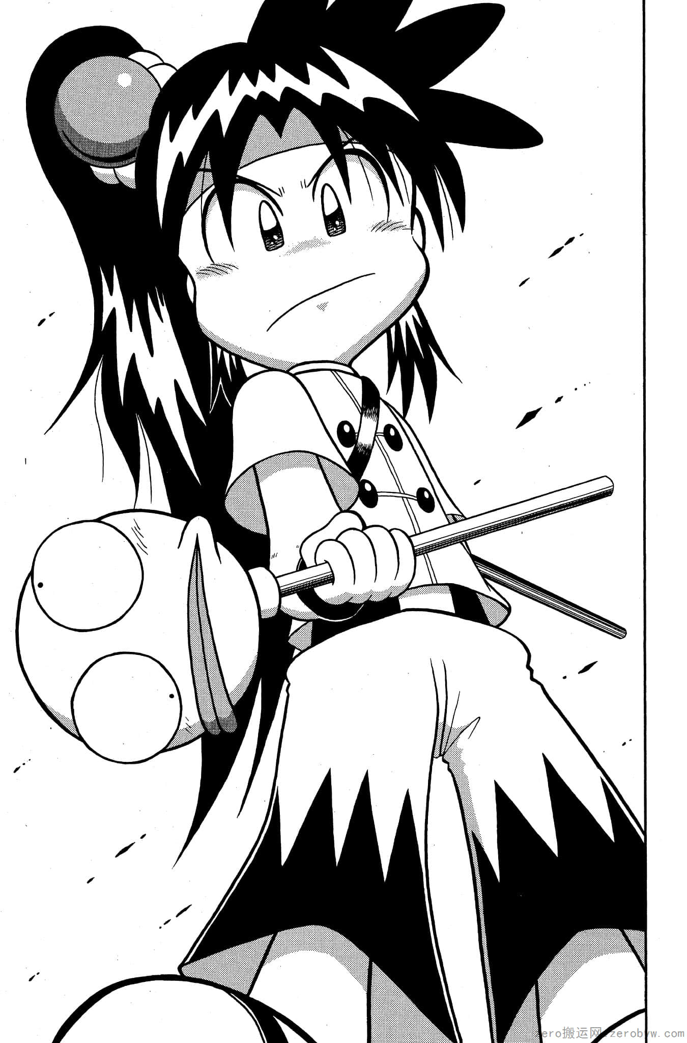 Page 118