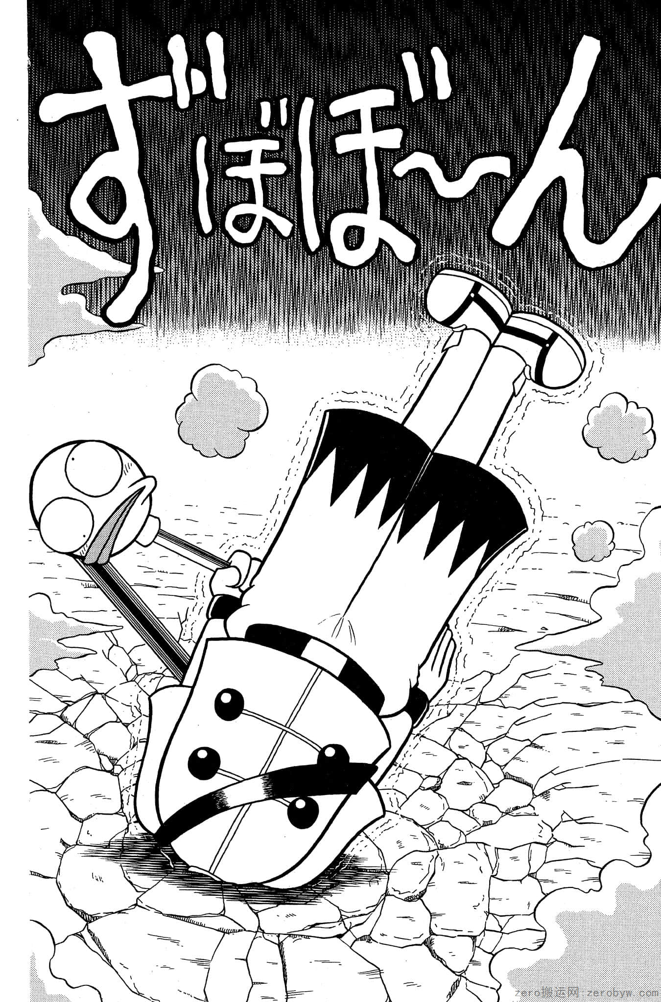 Page 113