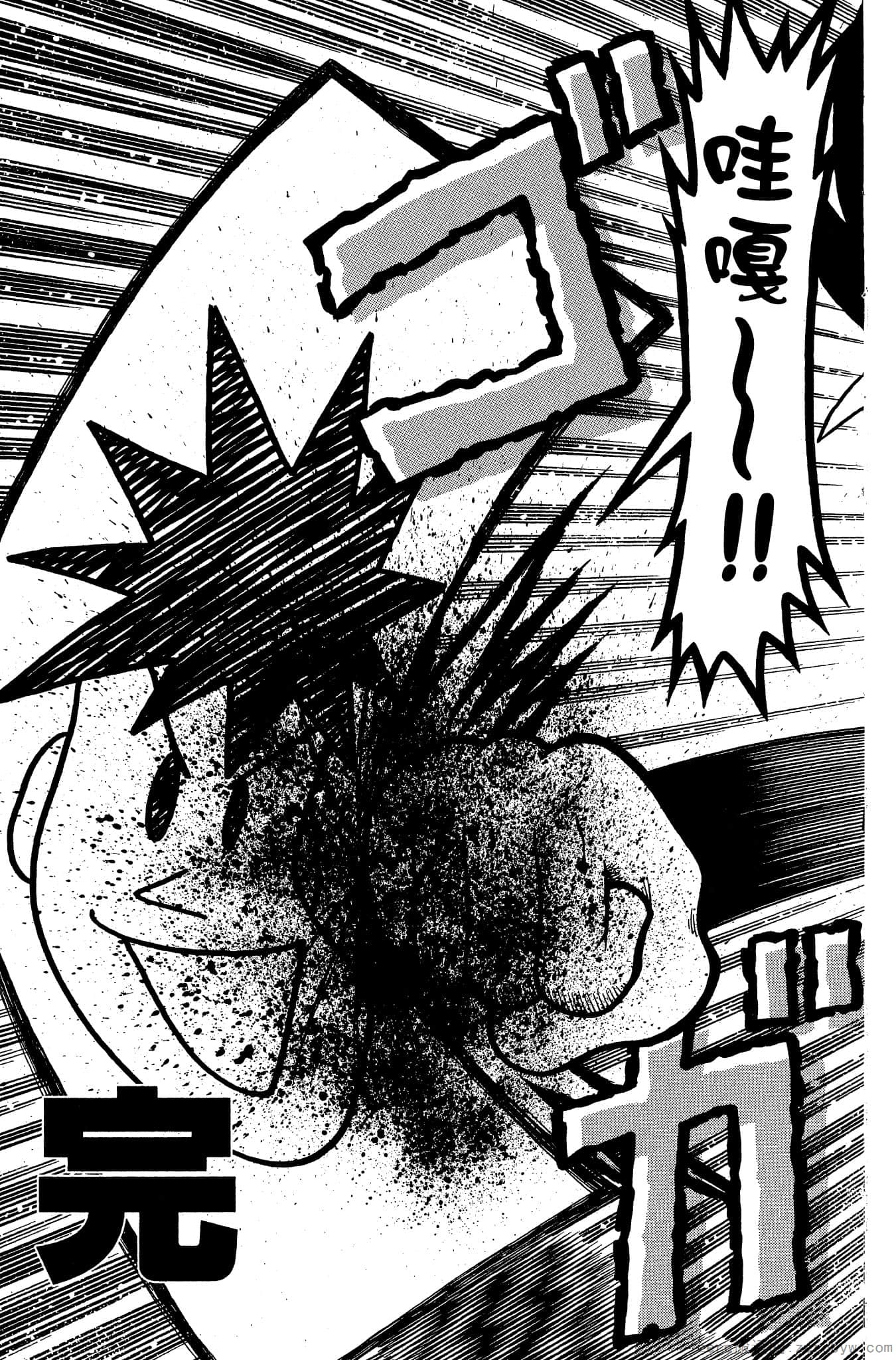 Page 180