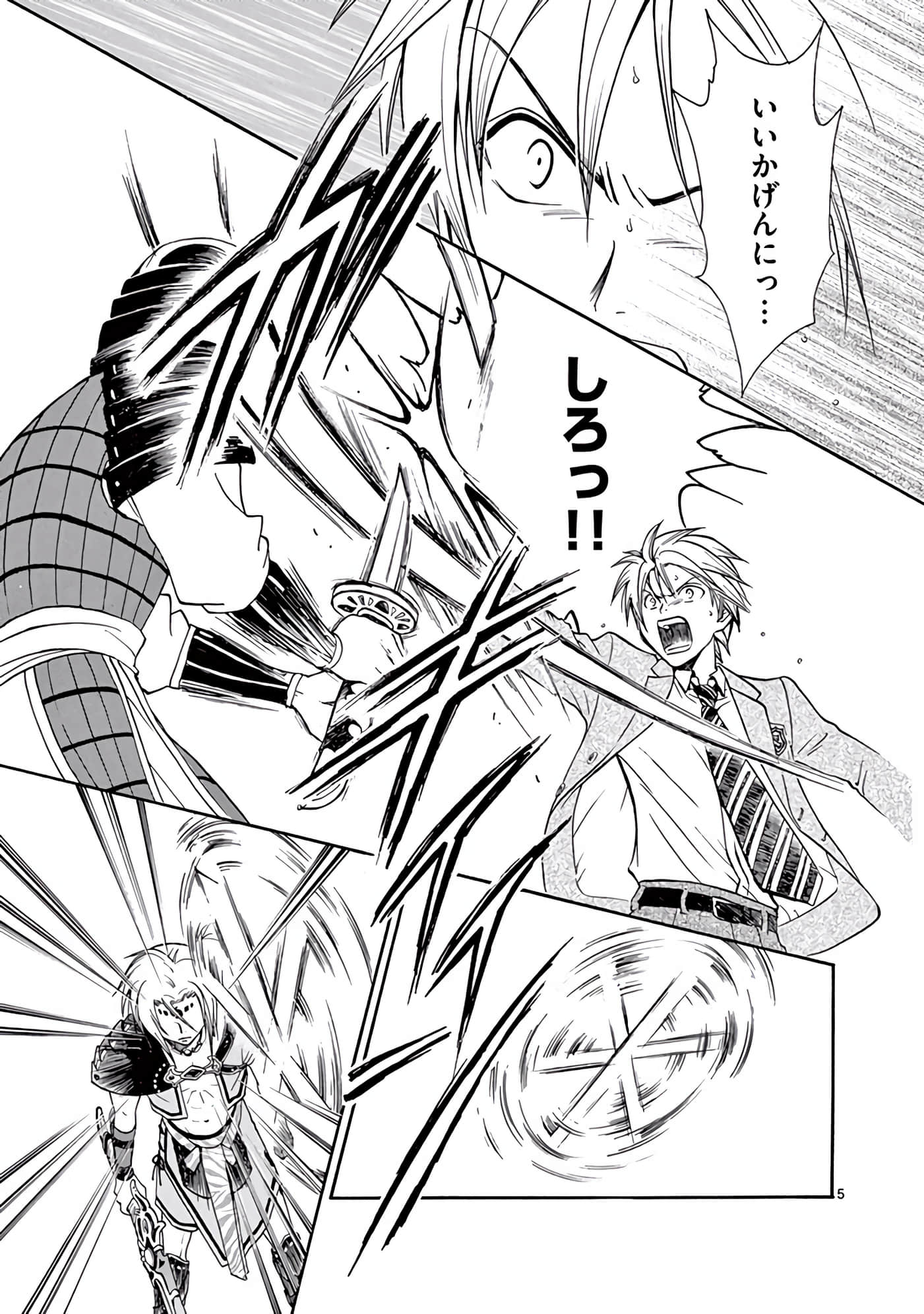 Page 136
