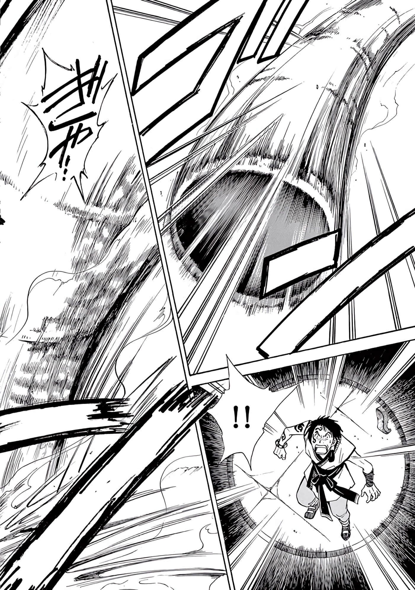 Page 221
