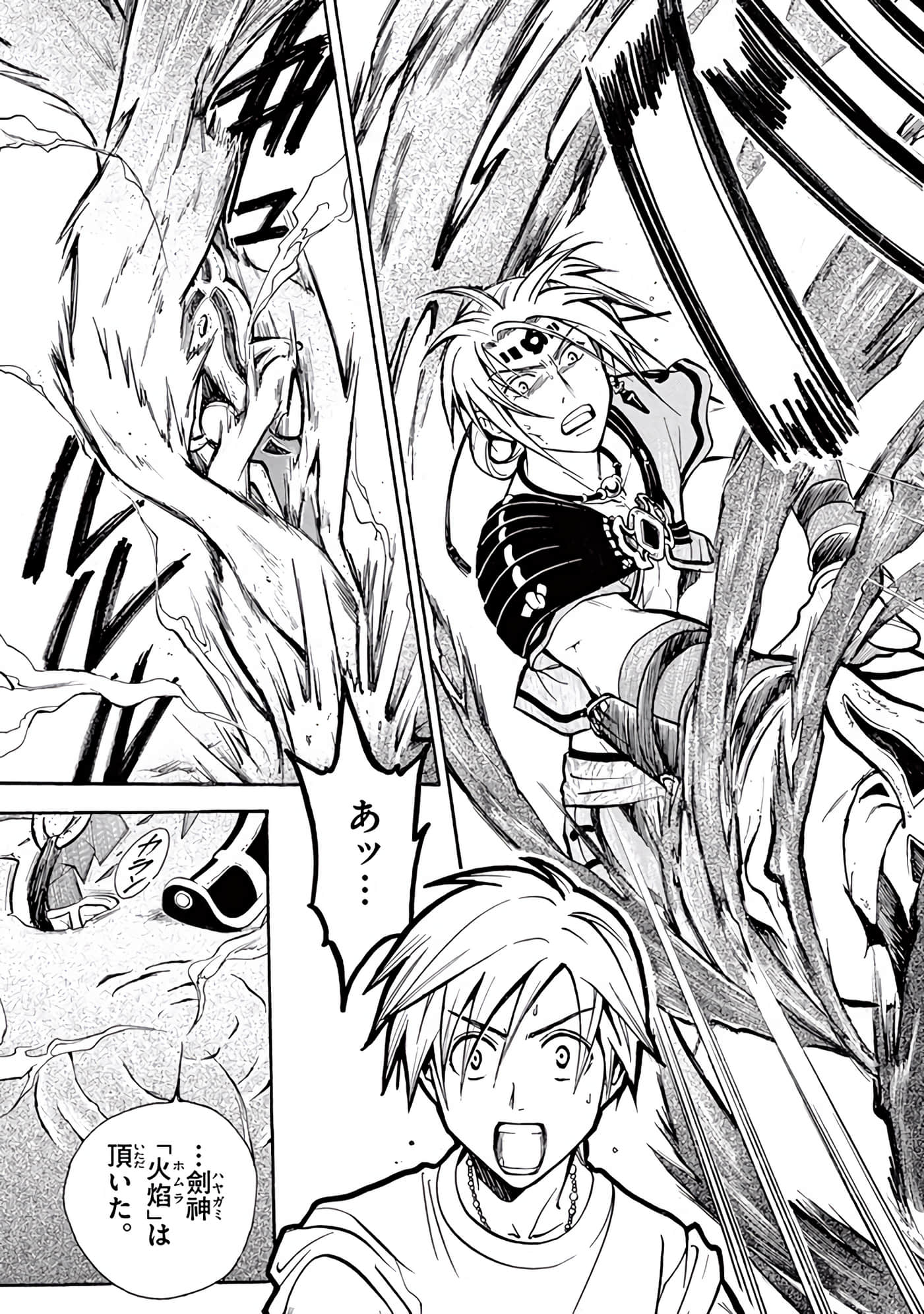 Page 132