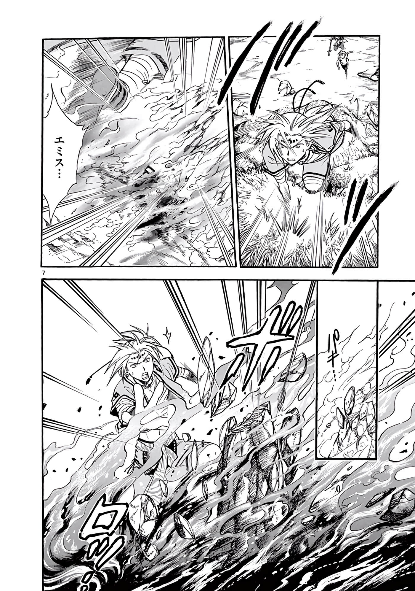 Page 229