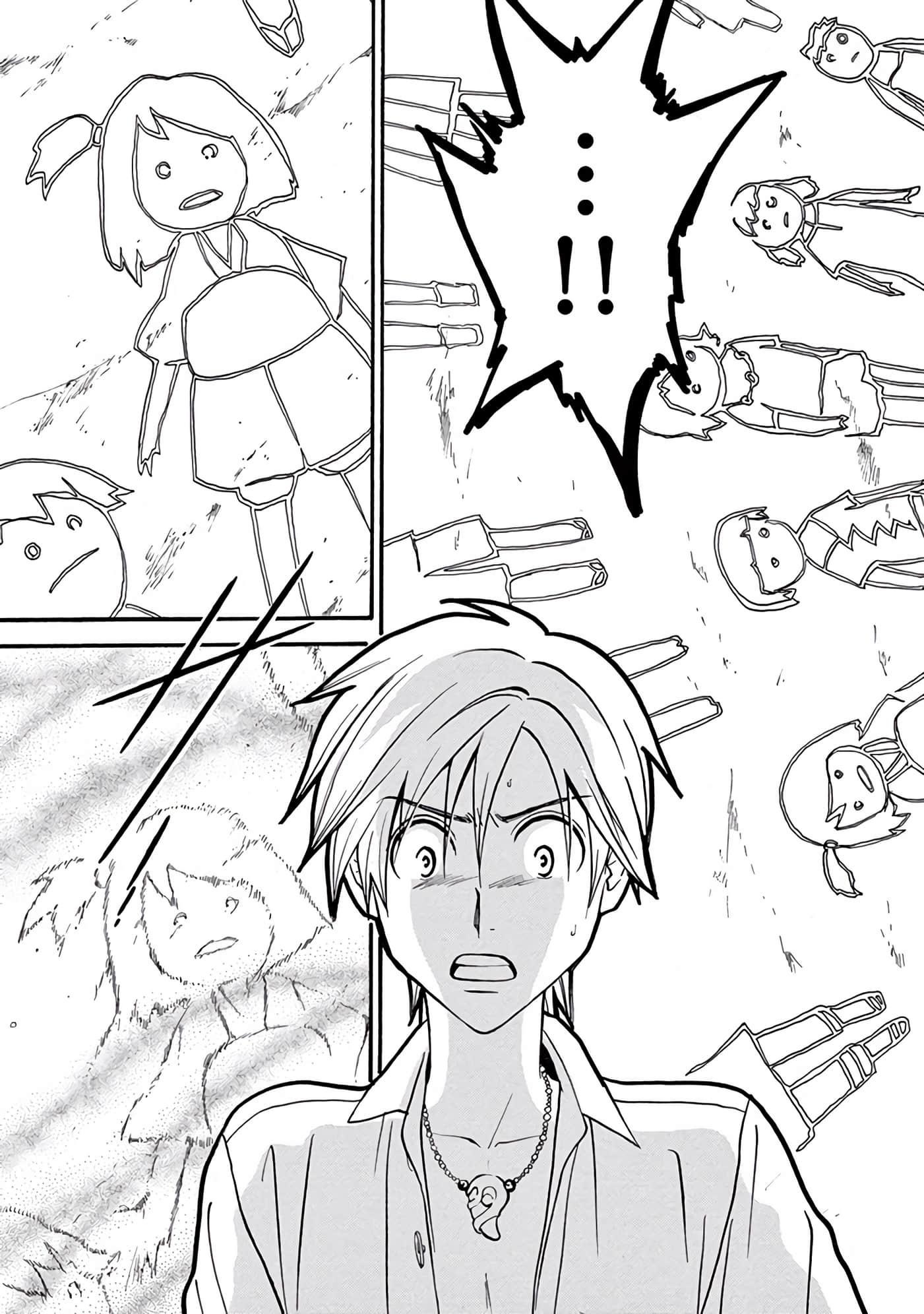 Page 348