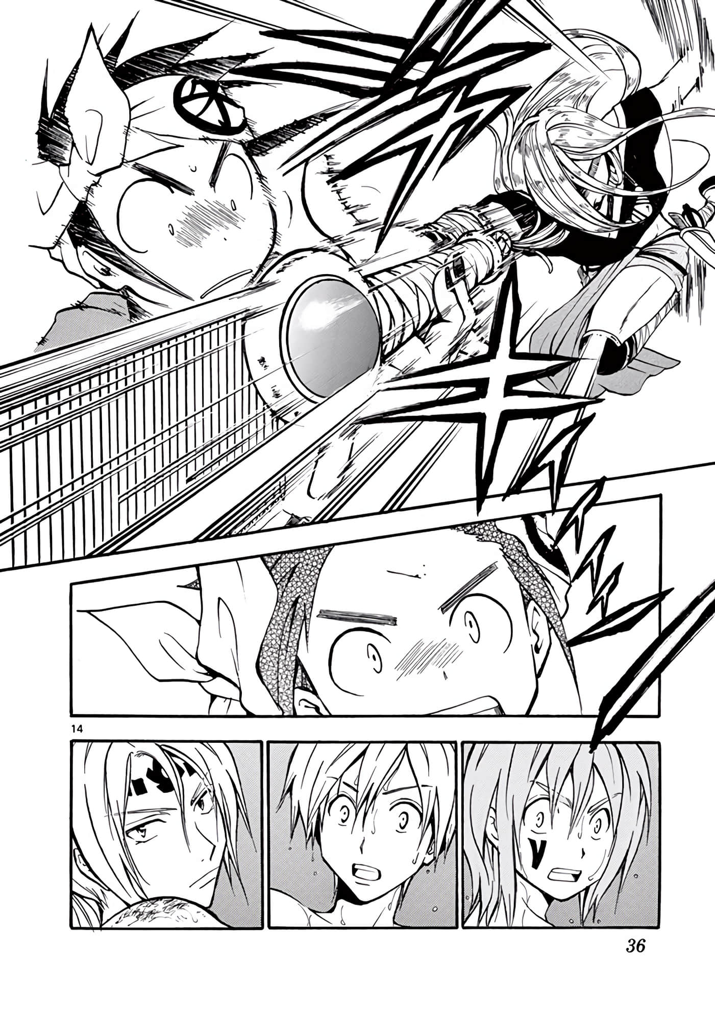 Page 37