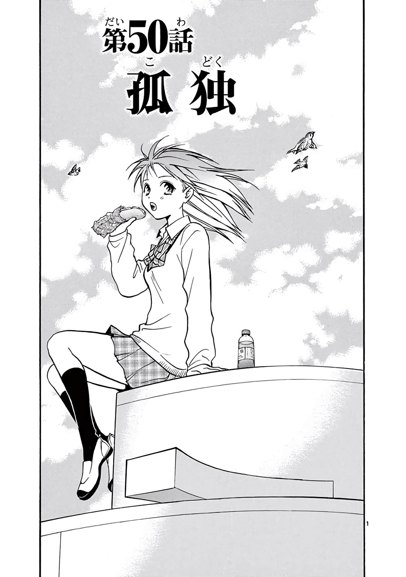 Page 220
