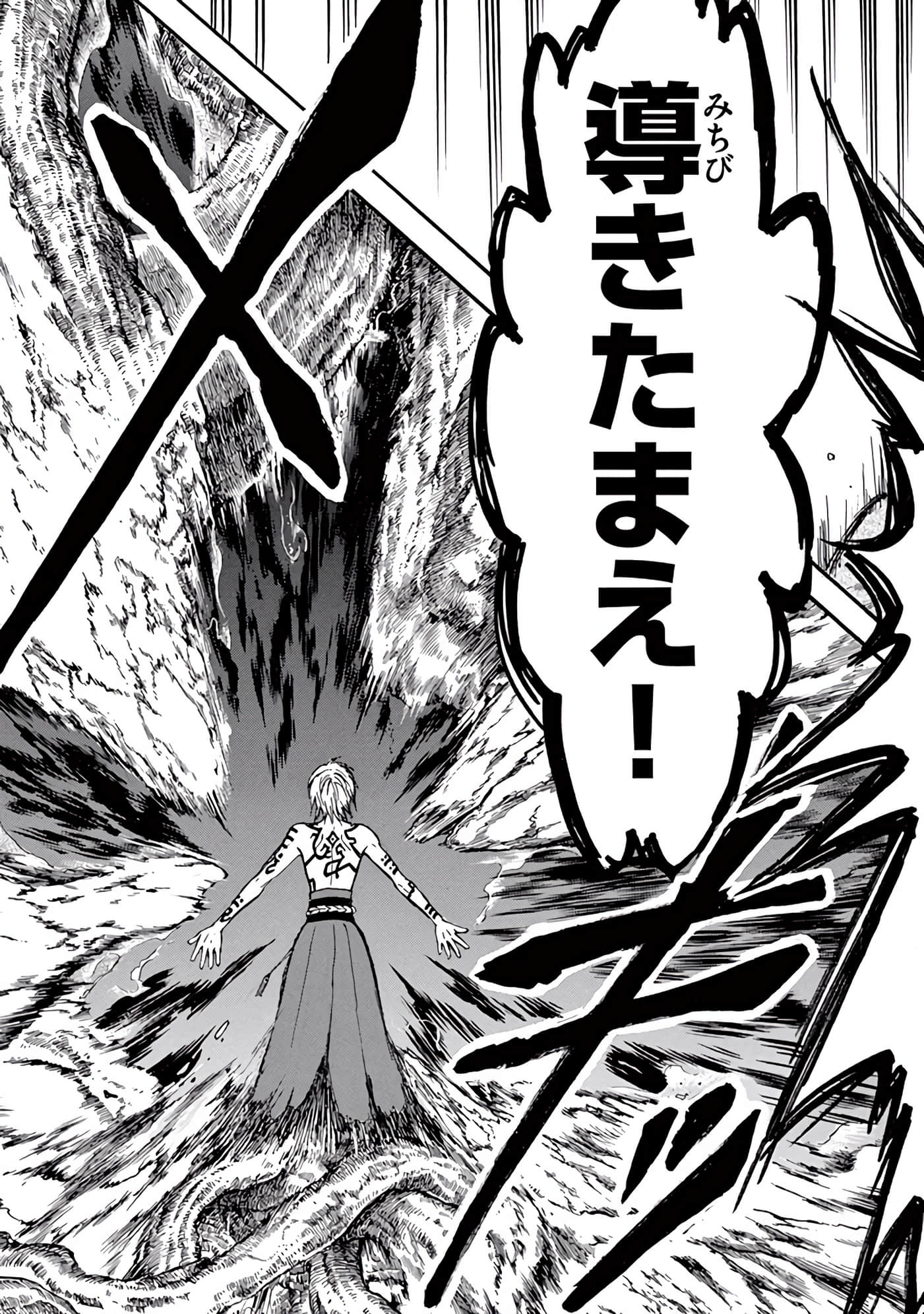 Page 286