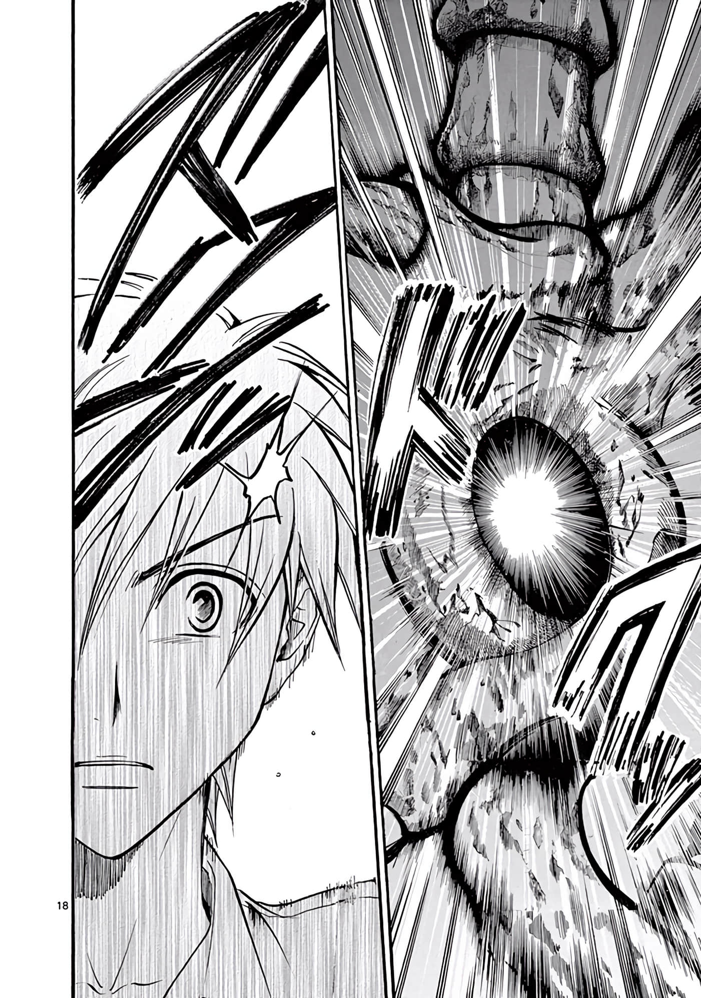 Page 313