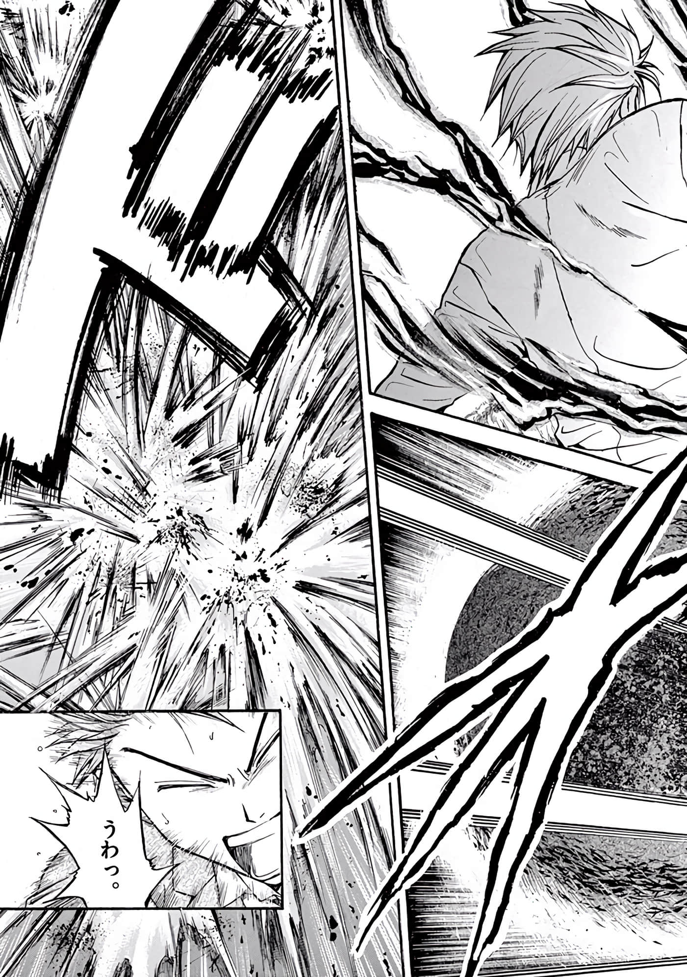Page 340