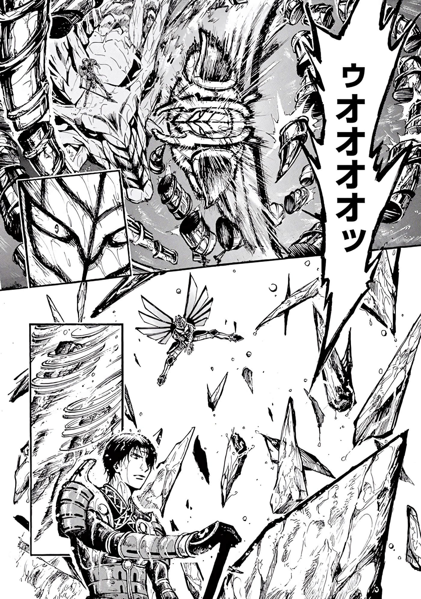 Page 205