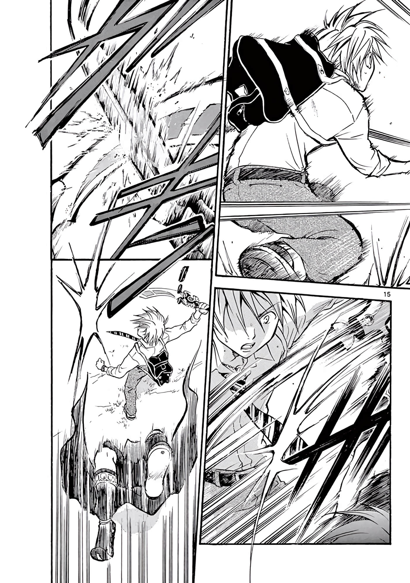 Page 260