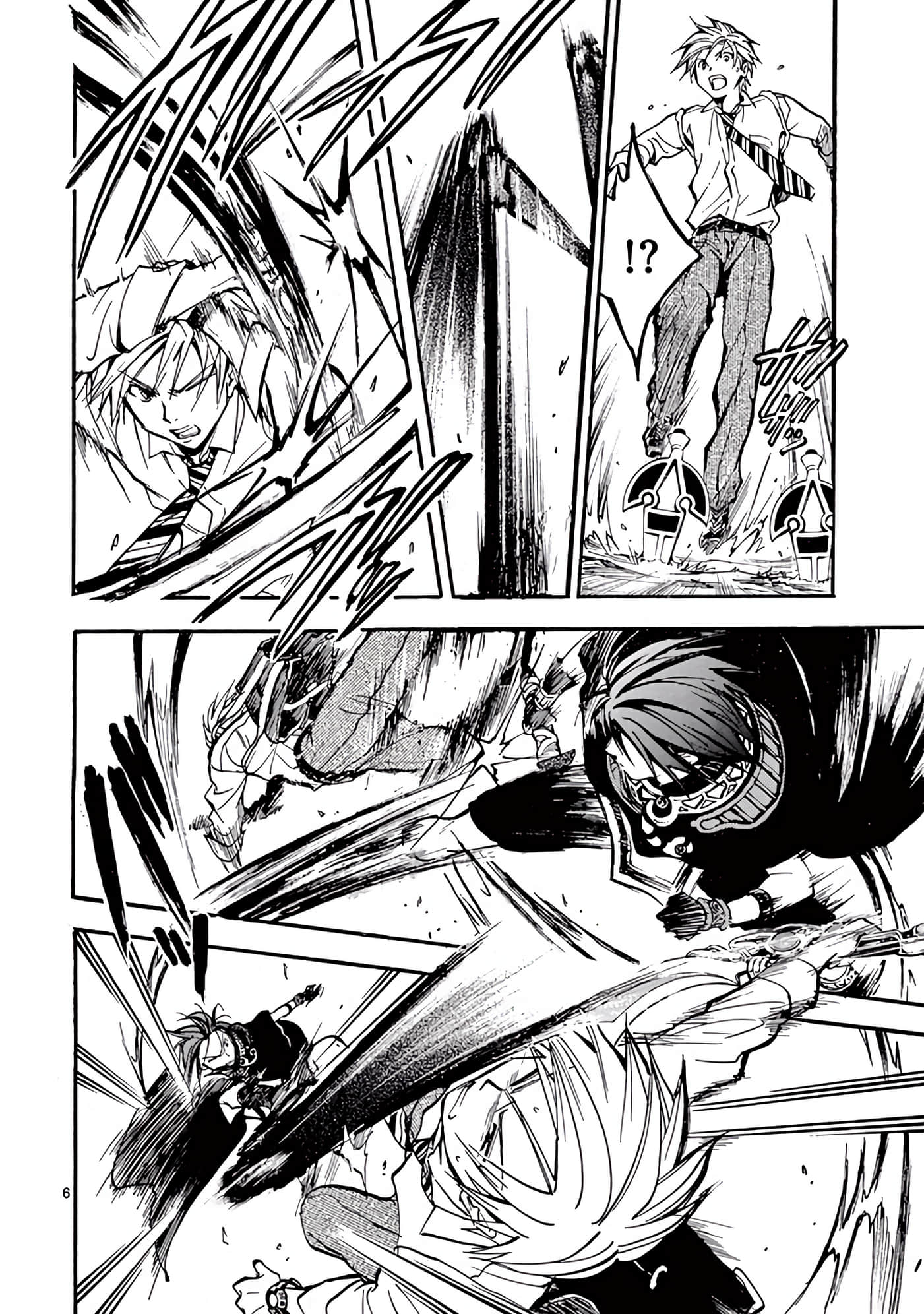 Page 267
