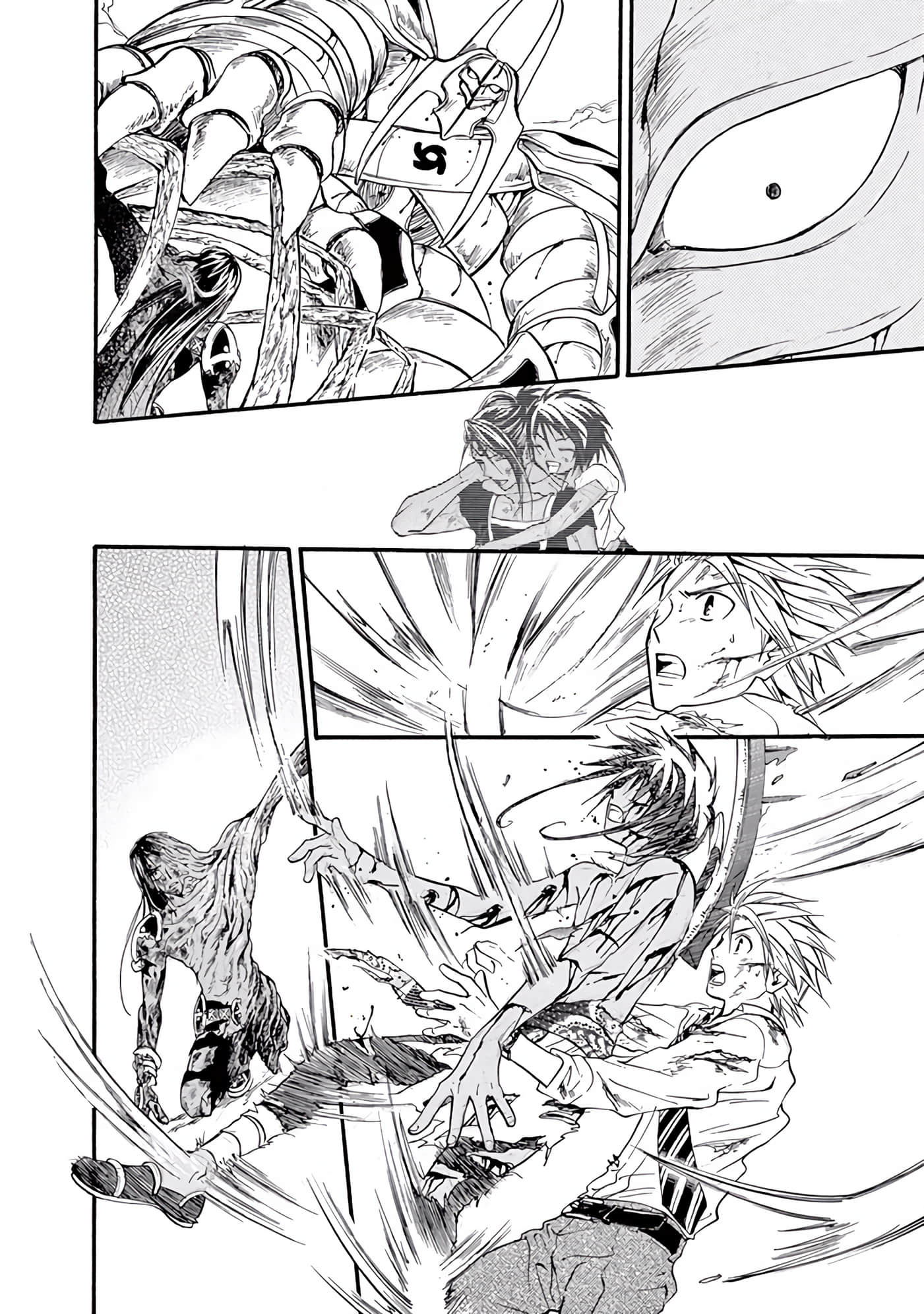 Page 235