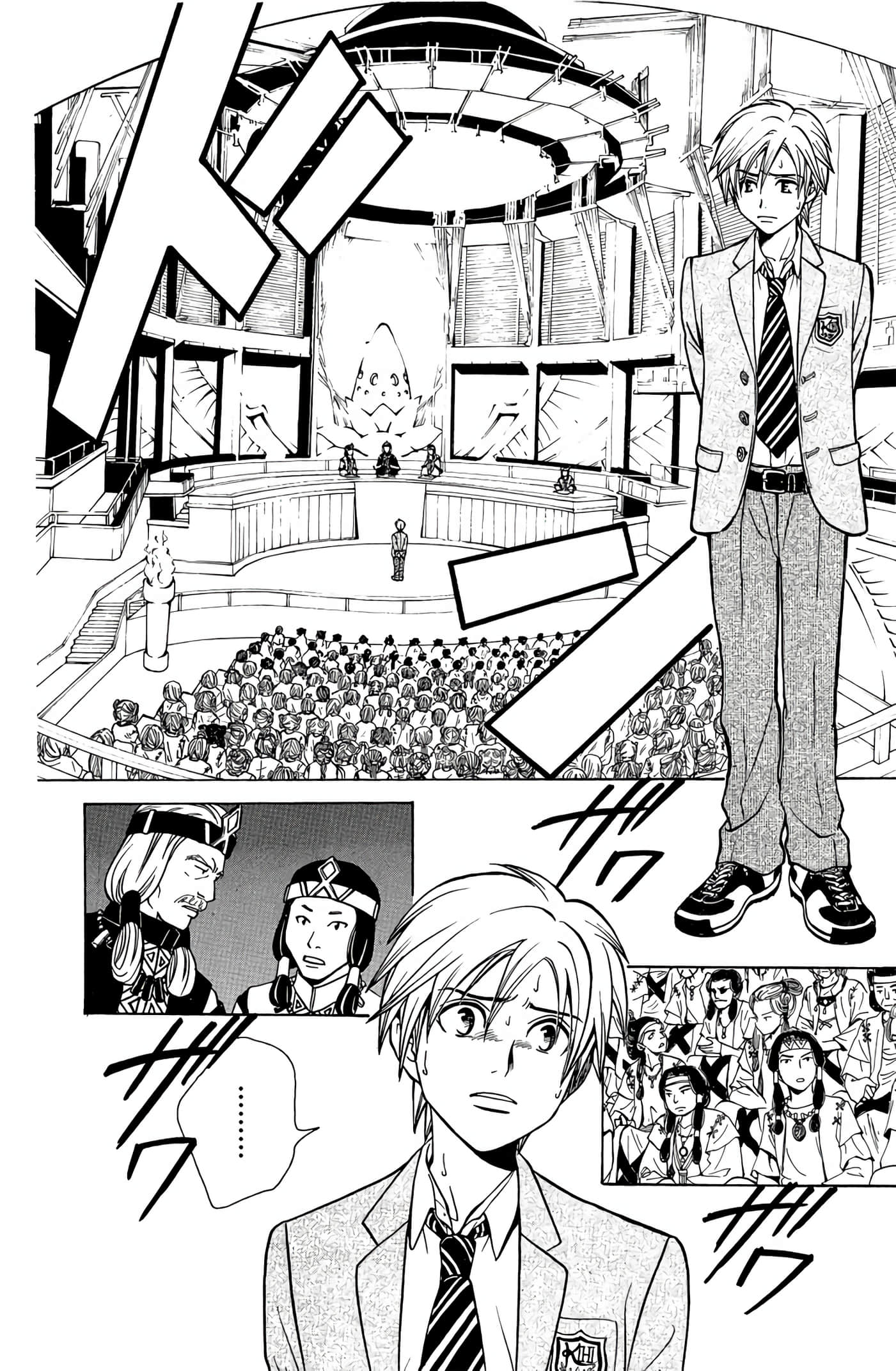 Page 175