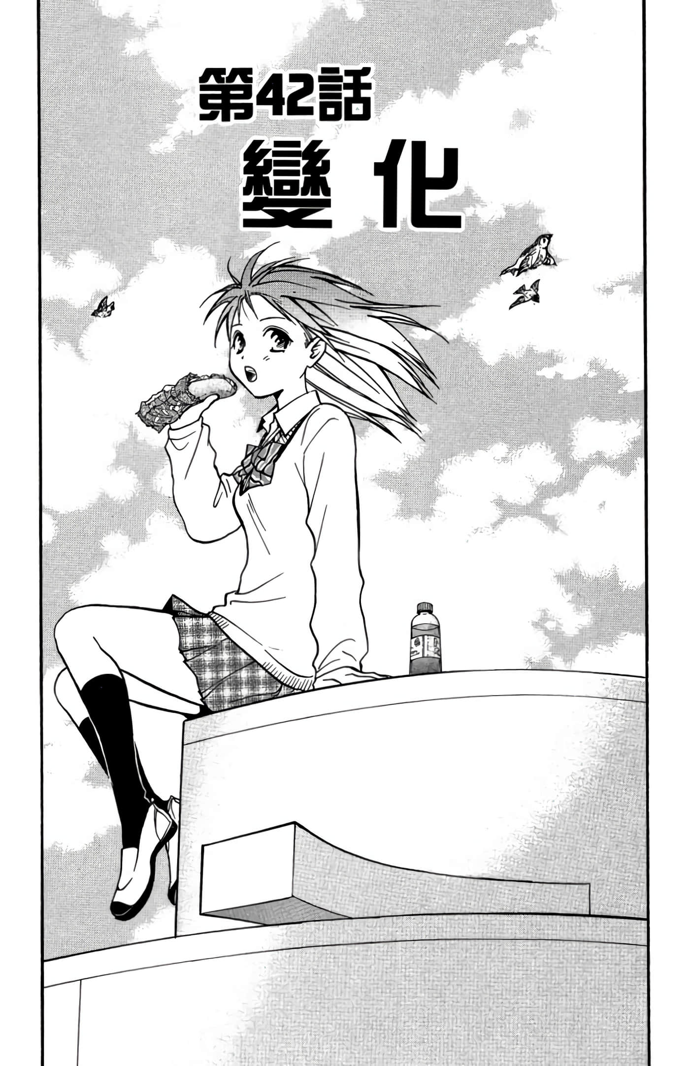 Page 78